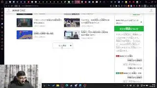 Day 519 of Learning Japanese -  村上春樹