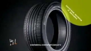 Видео-обзор летних шин CONTINENTAL CONTISPORTCONTACT 5