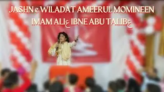 #adq | Janab Aoun Abbas Amrohi  | Jashn e Wiladat Mola Ali(a.s)|