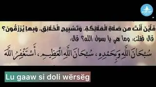 Lu am solo gaaw si yokk w&euml;rs&euml;g