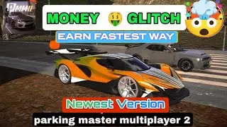 How to Get money in parking master multiplayer 2 | 🔥 infinite money glitch 🔥#pmm2