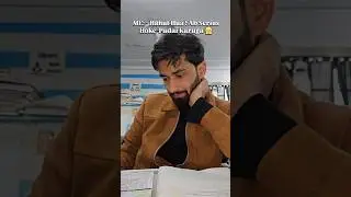 Study Time #short #shortvideo #ytshort #funny