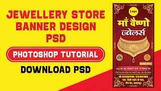 Jewellery Shop Banner Design PSD | Gold Necklace Poster Template | Jewellery Showroom PS Design