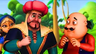 Dilawar Khan की चाल में फंसा बेचारा Motu | Motu Patlu In The City Of Gold