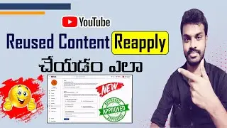 Reused Content Monetization Approved Reapply