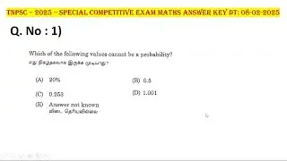 Which of the following can not be a probability | 2025 TNPSC special competitive exam ques answers