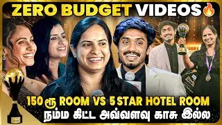 Solo Trip-ல 14 லட்சம் பேர் கூடவே Travel பண்ணுற மாதிரி இருக்கும் ❤️ JTS Challengers | Digital Awards