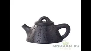 Чайник # 19876, исинская глина, 120 мл./Teapot, yixing clay, 120 ml.