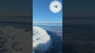 Рижский залив, 1 февраля 2026 г., -15