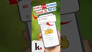 kuku fm autopay cancel - kuku fm autopay off
