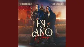 EL A&Ntilde;O NUEVO