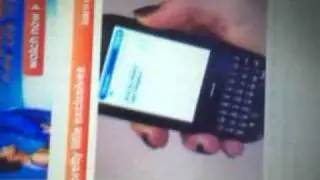 Text from a pll