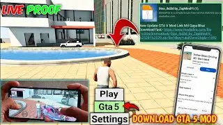 How to Download GTA V Mod In Indian Bike Driving 3D Game 🤑 ! कैसे डाउनलोड करें जीटीए वी मोड 🤯