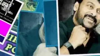 Kathilantodu Teaser|Chiranjeevi 150th Film|VV Vinayak|DSP