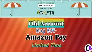 Gyftr Old Account Bug 50₹ Free Amazon Pay Balance !! Limited Time !! Creative Bappi