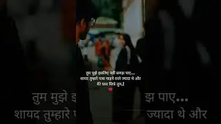 saiyara ❤️#love #sad #trending @francevlogzviralcute5844 @NewShortDramas @tseries