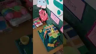 बालवाटिका कक्ष🥀🥀🎎🌻🥀🥀