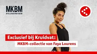 De beste oefeningen en tools voor je homeworkout | Kruidvat
