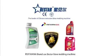 PERTAMINA Brand Use Bestar Blow Molding Machine, Engine Oil Bottle Blow Moulding Machine - Bestar