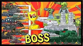 Mega Tanks vs Mega Boss Tank Cartoons KV 44 Homeanimations