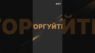 На Bybit новый реферальный сезон! Призовой пул 250.000 USDT
