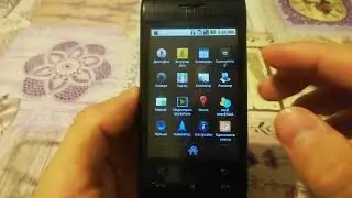 Обзор телефона LG Optimus GT540