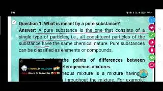 What is meant by a pure substance?