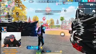 АЗАММ ВСТРЕТИЛ САМОГО ЖЁСТКОГО ЧИТЕРА?/FREE FIRE azamm