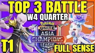 WHO MOVES UP THE STANDINGS T1 vs Full Sense - ACL SEA | Pokemon Unite
