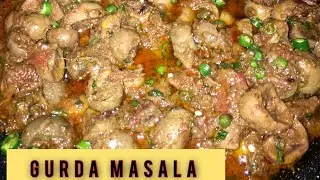 Gurda Masala Recipe | Make Mutton Kidney Recipe | Easy and Tasty | گردہ مصالحہ | Quick Lamb Kidney