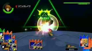 Kingdom Hearts HD 1.5 + 2.5 ReMIX - 60 FPS Gameplay - KH1FM/Re:CoM
