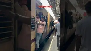 PATNA HATIA PATLIPUTRA EXPRESS #lifeintrain #patliputraexpress