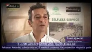 UK Medical Aid Pakistan TV Commercial
