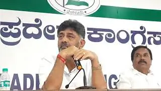 Live: Press Conference at KPCC office. 4 July 2022