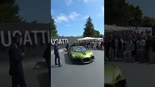 Bugatti Brouillard Unveiling at Quail 2025 - Monterey Car Week