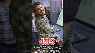LED TV REPAIR WHOLESALE MARKET #tvrepair #tvrepairservice
