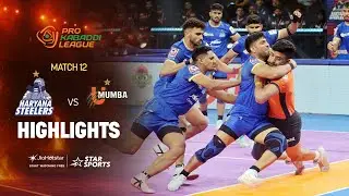 టై బ్రేకర్&zwnj;లో టాప్ లేపిన హర్యానా | Match 12 | Telugu Highlights | #PKL12
