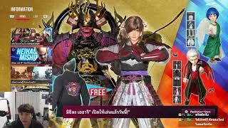 [ Tekken 8 ] patch 1.09 Dragunov and Alisa got NERF FINALLY!
