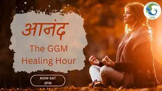 Heal Your Digestive System with Anapansati Meditation | Saroj ji