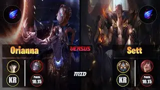 Doinb ORIANNA (Mid) [Phase Rush] VS SETT - Challenger KR Patch 10.15