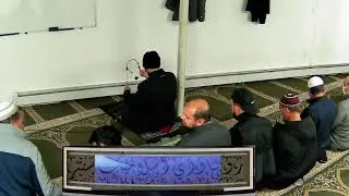 Fajr Prayer live from Rockaway Center