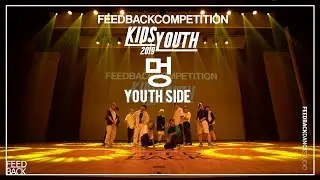 멍 [YOUTH SIDE ] | 2019FEEDBACKCOMPETITION KIDS&YOUTH | 피드백초중고2019