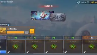 Modern Ops - обзор аккаунта , для настроения 😀🖐️( с озвучкой )