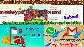 Anna University Students paper submission Mistakes ,MAIL PDF problems and solution.