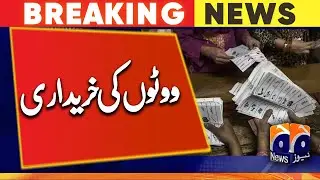 Notes on video of alleged vote buying in Faisalabad