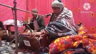 भजन - 