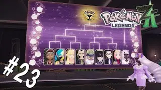 #23 【実況】激闘！スーパーユカリトーナメント 前編【Pokémon LEGENDS Z-A】