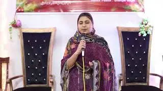 Awega awega YESU fer awega | Maha | Imran GIll