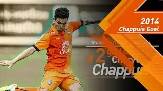 SuphanFC TV | 2014 Charyl Chappuis Goal | HD