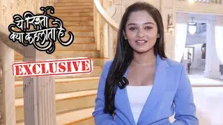 Yeh Rishta Kya Kehlata Hai | Sharon Varma aka Kiara Exclusive Interview on Krish's Engagement